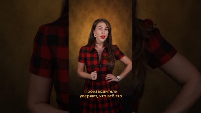 Россияне рискуют сжечь квартиру