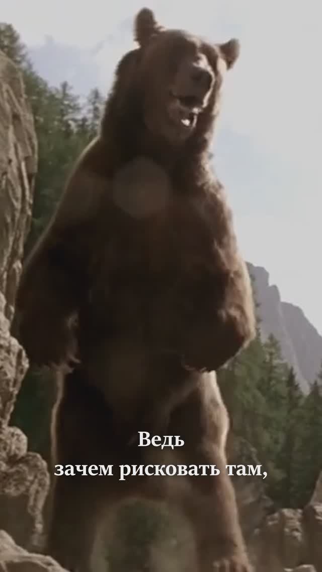 Альтернативный маршрут