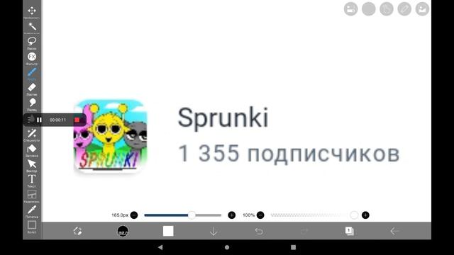 мои любимые блогеры♡! часть 1.mp4