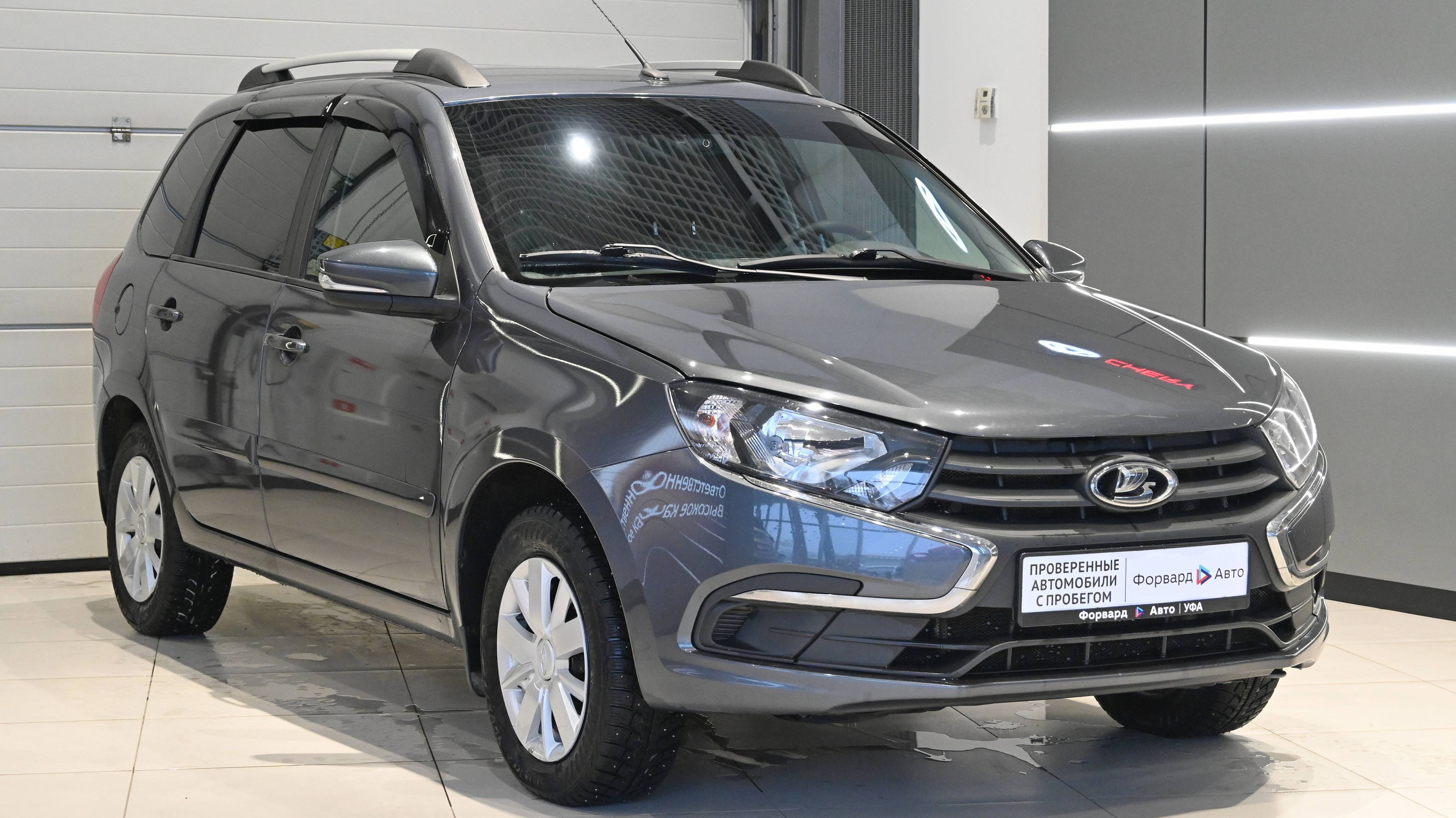 Lada (ВАЗ) Granta (2021) 196975