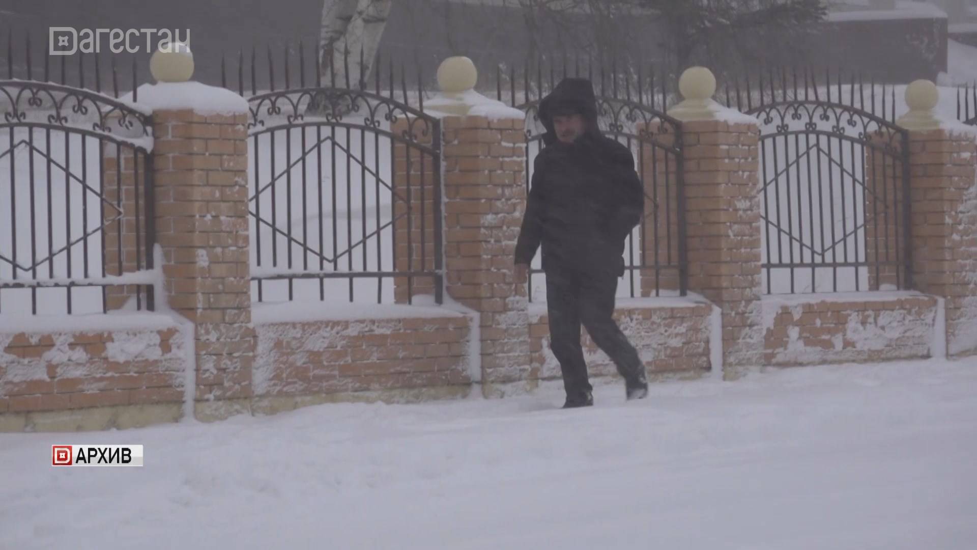 В Махачкалу пришли морозы