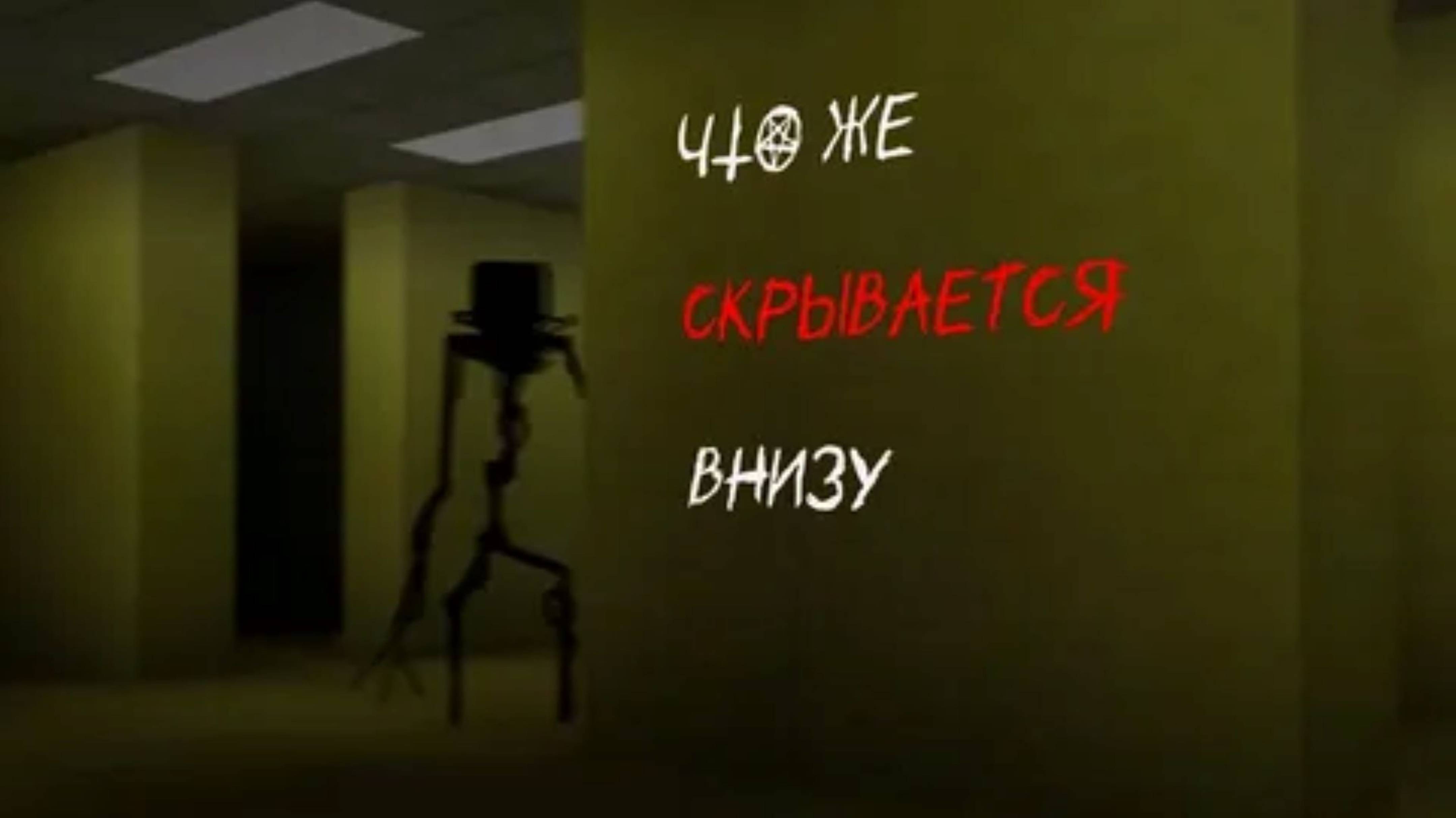 УБЕГАЕМ ОТ МОНСТРОВ В ЗАКУЛИСЬЕ ПОД ЯГОДКУ МАЛИНКУ 😱🎮﹥.﹤