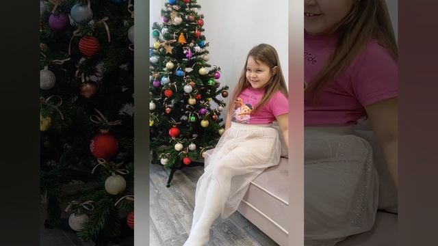 Работа или Танцы