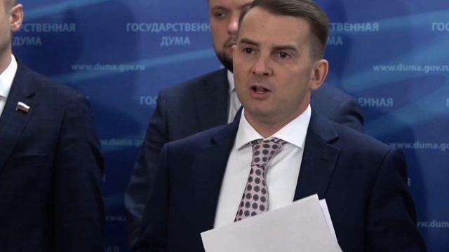 Оправь своему работодателю.
