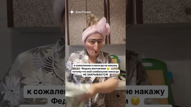 МОЛЧАНИЕ- ЗОЛОТО