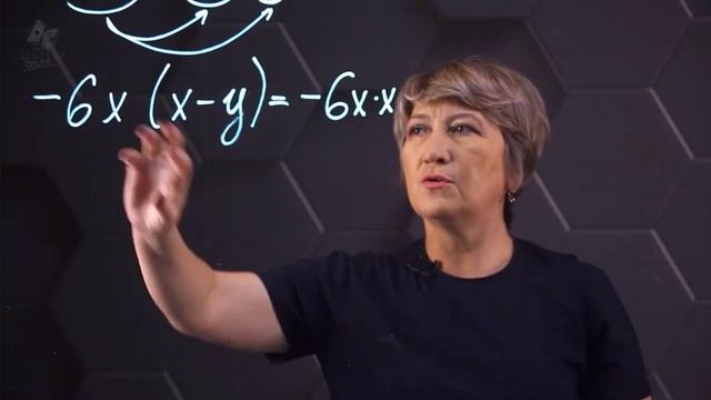 Умножение одночлена на многочлен. Алгебра. 7 класс