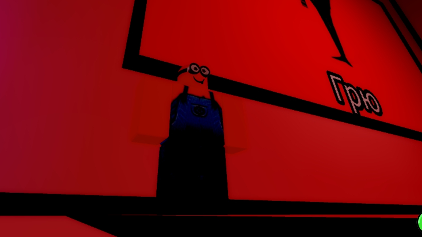 что же выбрать?