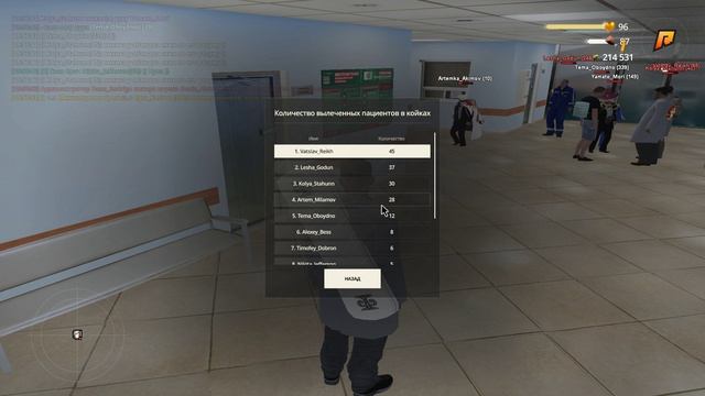 Grand Theft Auto San Andreas 2024.12.13 - 19.56.51.01