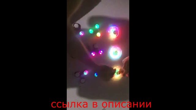 Вертушка-спиннер для снятия стресса