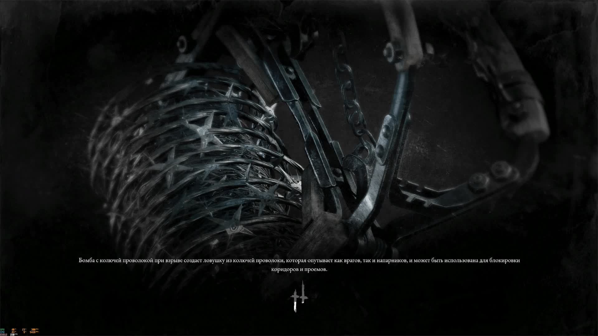 Hunt Showdown 1896