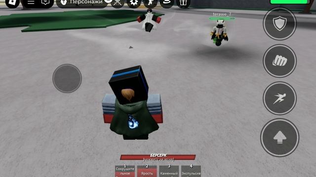 УБИЛ 6к КЛЬНИКА