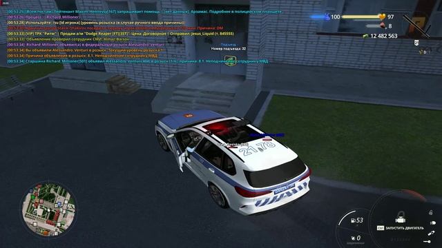 unknown_2024.12.14-00.27 - Trim