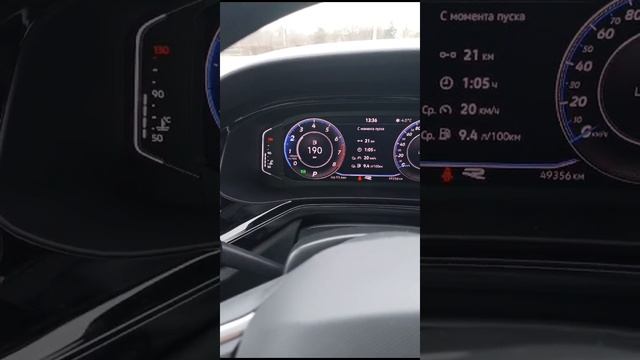 Stage 1 V-Petrik на Polo Liftback 1.4 125 л.с., переключение карт с помощью педалей