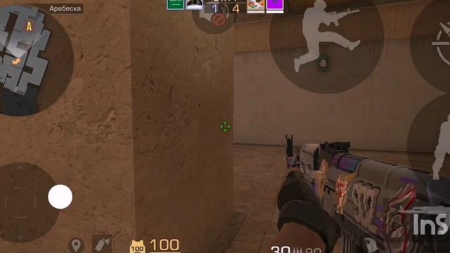 Союзники (STANDOFF 2)