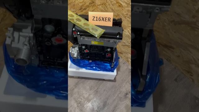 z16xer (2)