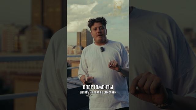 Маяковский Новосибирск