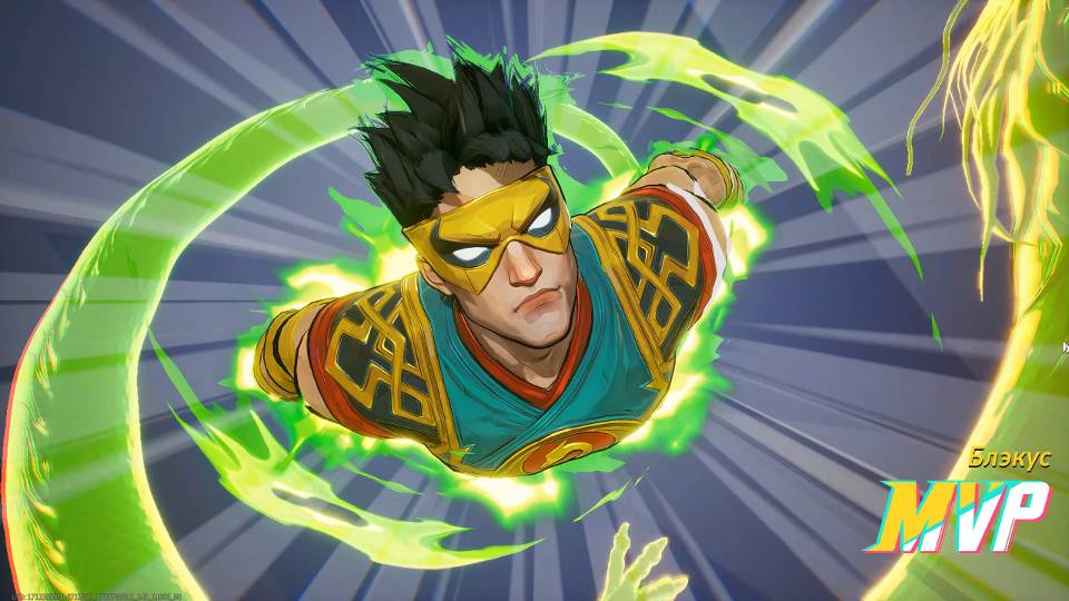 Marvel rival мемный кулак ЭКСПИРИЕНС