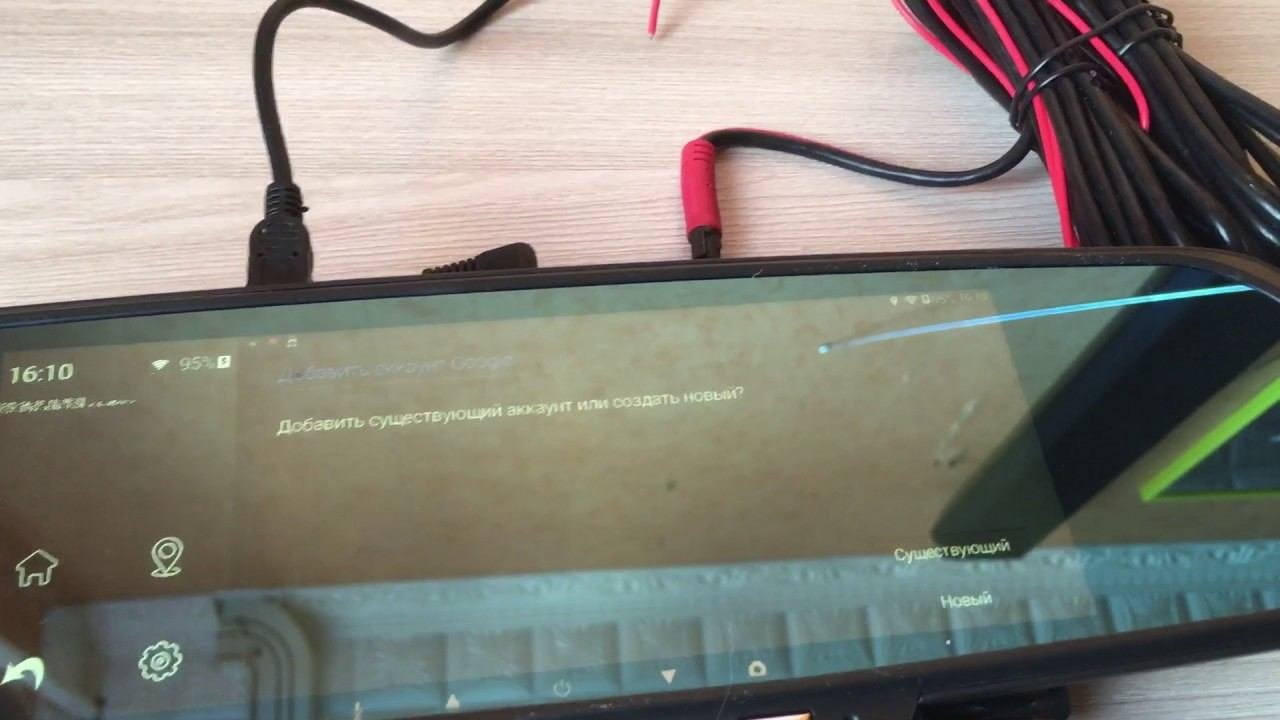 Зеркало андроид, зеркало gps,  зеркало с видеорегистратором, зеркало junsun