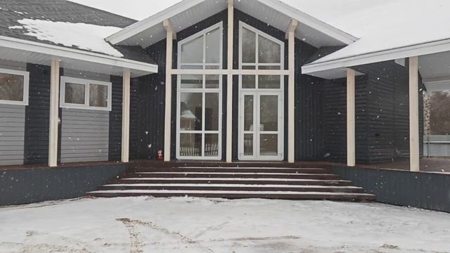 Дом треугольник