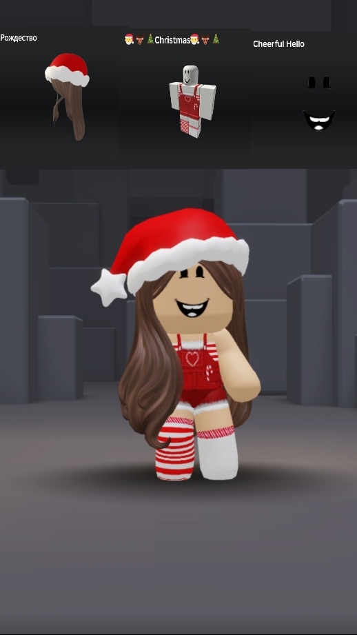 #скин #класс #мой #roblox #роблокс