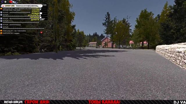 ПЕРВЫЙ ДЕНЬ ЛЕТА! MY SUMMER CAR! СТРИМ#1