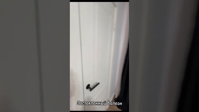 Счастье в Марфино