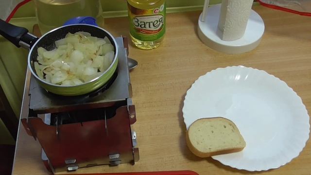 Народный любимый Луковый будеброд