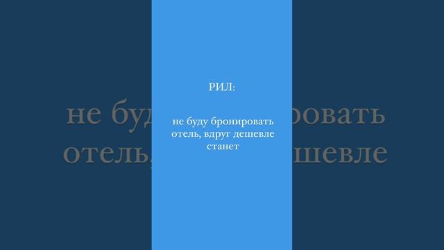 Малышева фигни не посоветует😁