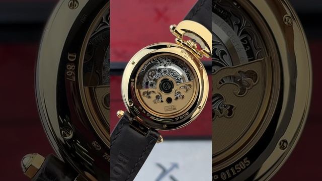 Bovet Archive Fleurier Guilloche FL0716-C в наличии в часовом салоне ХРОНОСКОП