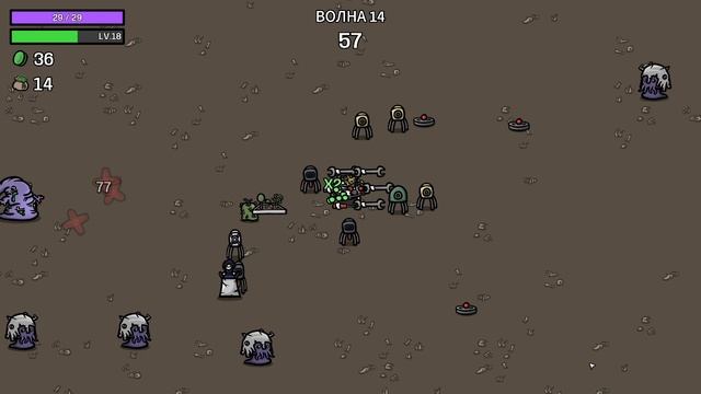 The Pixel Pit 8