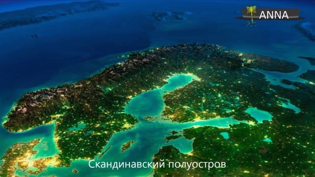 Земля из космоса ночью