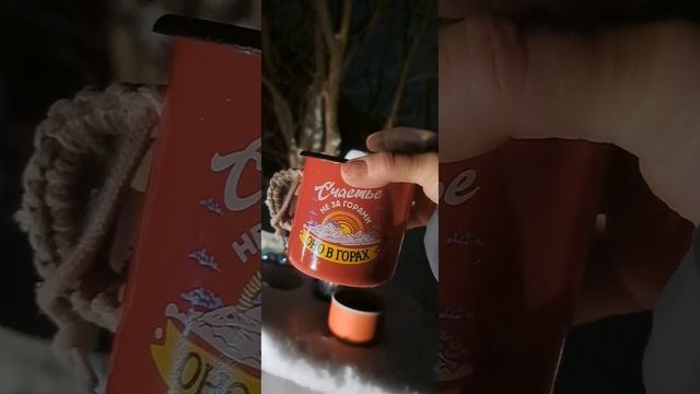 Долина Очарования. Ночь.mp4