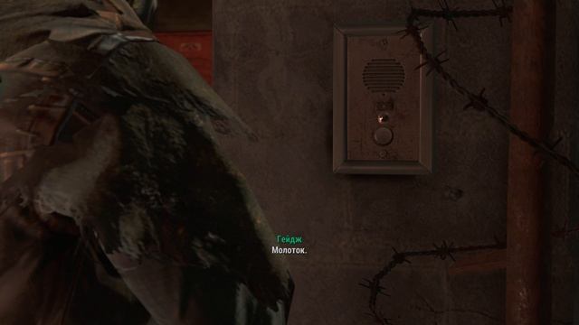 Борьба с Багами и Кольтером #28 Fallout 4 Horizon