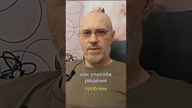 КРЕДИТНАЯ ЗАВИСИМОСТЬ.mp4