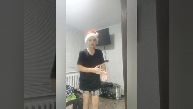 дедус