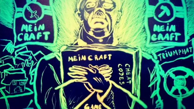 MEIN CRAFT