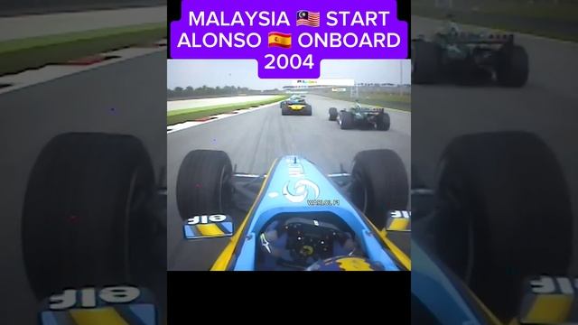 ALONSO START ONBOARD MALAYSIA 🇲🇾 2004 #alonso #formula1 #v10 #f1onboard #automobile