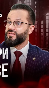 🛑Что с вами будет за вранье на допросе?