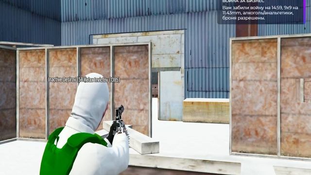 GTA5_2024.12.14-15.00