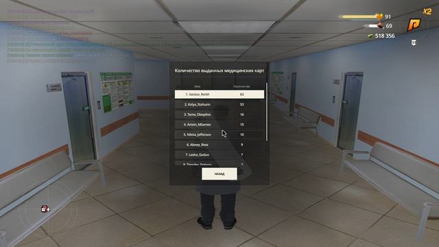 Grand Theft Auto  San Andreas 2024.12.14 - 19.20.43.01