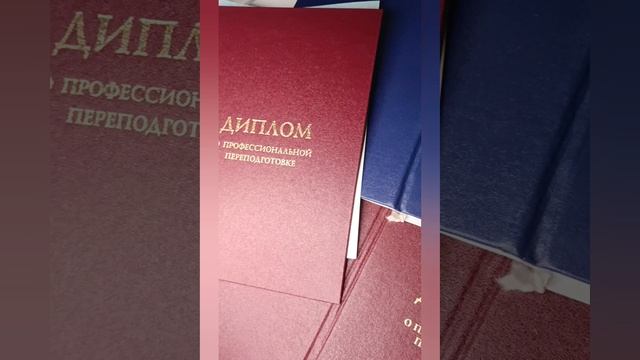 Познакомимся?