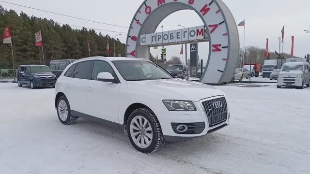 Audi Q5 2,0 л. Бензин АКПП  (211 л.с.) 4WD 2010