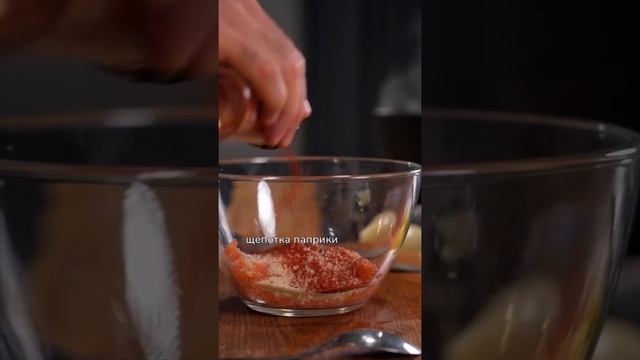Скандинавский рыбный суп.mp4