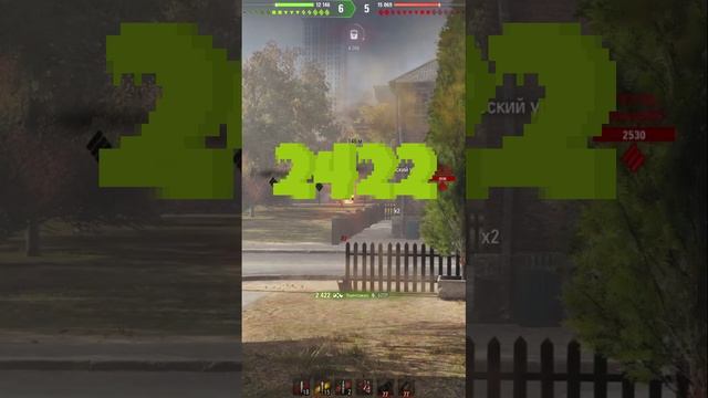 GRAYHOUND взрыв бк 2422dmg