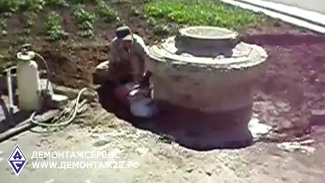 Алмазная резка ЖБИ кольца
