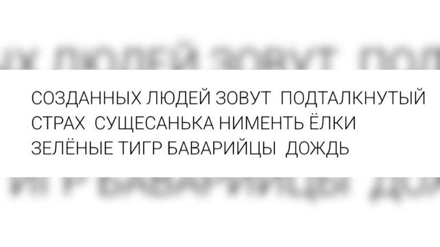 ШЕЛЕПИХА В ДК ЗИЛЕ