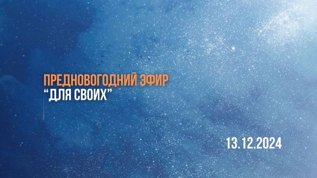 Как создать системный доход на помощи людям и жить жизнью своей мечты