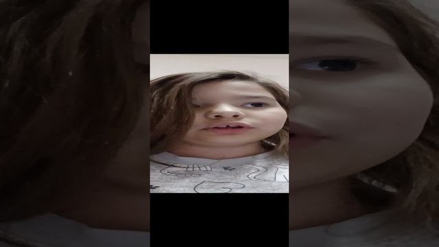Ну блин как