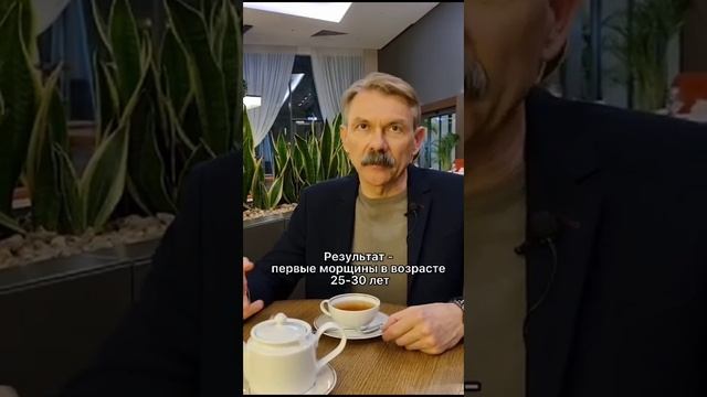 Сахар, вред для организма?#shortvideo