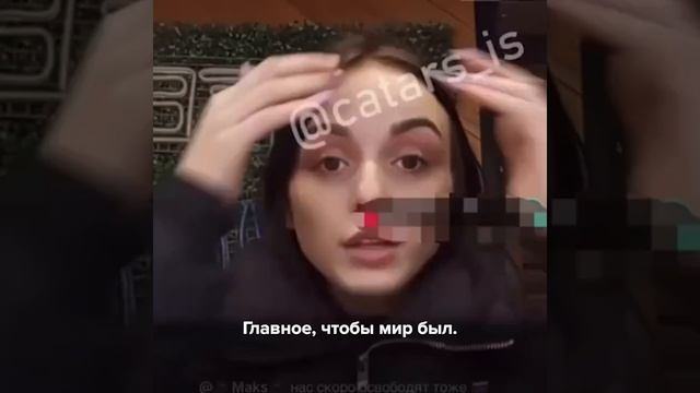 18-летняя одесситка заявила, что не против жить «под флагом России». На неё завели уголовное дело...